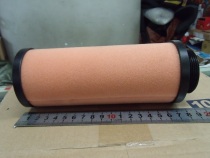 Xiaojinjing Precision Filter Core E-900N New