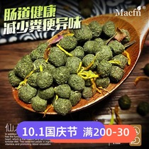 Cactus flowers and fruits tortoise feed tortoise grain tortoise grain fruit grain Mazurui tortoise grain alternative grain