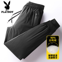 Playboy down pants men wear outdoor winter middle-aged and elderly dad cotton pants thickened warm duck down pants