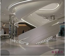 19 years professional GRG factory GRG shape ceiling Wall GRG decoration material GRG