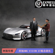 Car Model Justice League Mercedes AMG VISION GT CONCEPT Super Run Resin Static Collection 1 18