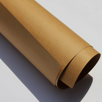 Special cowhide color card paper 350g Full open large sheet 350g Kraft paper background paper 787 * 1092mm