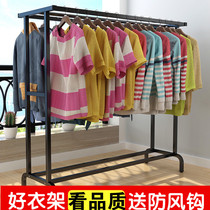 Drying rack floor-to-ceiling indoor double-pole balcony outdoor home simple bedroom hanger quilt living room clothes drying Rod