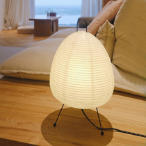 Japanese Nobuchi Yongwabi Dieter desk lamp bedroom bedside decoration designer ins silk rice paper study reading lamp
