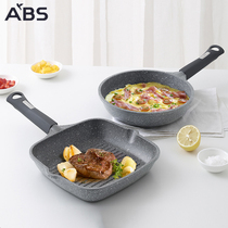 ABS love each other wheat stone steak frying pan non-stick pan frying pan wok household induction cooker gas stove