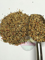 Good bird multi small parrot integrated shell feed 500g suitable for hu skin peony small parrot tropical bird