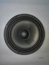 American 6 5 Inch Full Frequency Horn Wool Paper Basin Neodymium Magnetohifi Fever Outdoor Play Speaker Sweet And Balanced