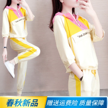 Spring Paragraph Womens Clothing 2022 Casual Sportswear Port Wind Suit Women Retro Chic Ocean Gas Fashion Two Sets Tide Minus Age