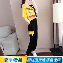 European Station Sportswear Casual Suit Women Summer Easy Tide Cards Slim fashion foreign gas Eurogoods Pure cotton Two sets