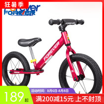 Permanent childrens bicycle scooter scooter Balance car 1-3-6 years old male and female baby bicycle childrens toy