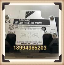 LS-G02-2CA-25-EN-650 645 Japan DAIKIN DAIKIN solenoid valve AC100V original