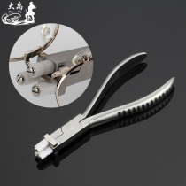 Glasses accessories tool frame middle beam mirror arc tightness adjustment tool pliers glasses frame adjustment