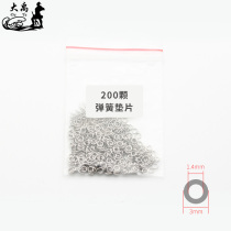 Glasses Metal Spring Spacer No Frame Spring Spacer Spring Spacer For Spring Spacer Spring Spacer