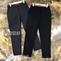  Rant recommended channel goods exported to Italy non-fading crisp and stylish cigarette tube pants suit pants spring and summer women