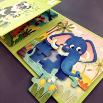 Childrens magnetic advanced puzzle folding to take animal fruit dinosaur magnetic absorption plate baby 2 - 3 - 6 years early
