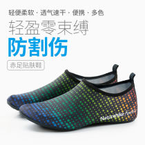Missing sandals diving shoes Mens and womens barefoot soft shoes non-slip anti-cut swimming shoes childrens wading beach socks