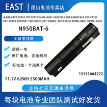 Original Ares TX9 GX8-CU5DA CN95S01 CN97S01Tx7-cr5s1 GX8-CT5DH battery
