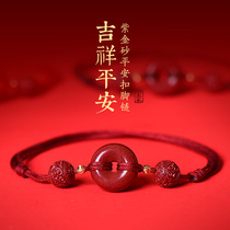 Red rope cinnabar pin anklet female 2021 New footwork transfer bead bracelet Ben ancient method woven foot rope