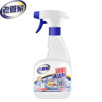 Old housekeeper refrigerator cleaning agent decontamination cleaning Odor removal deodorant Household microwave oven non-disinfection sterilization