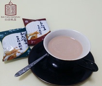Inner Mongolia milk tea Baiyin Hanggai milk tea powder 400 grams inside 20 small bags of instant halal food