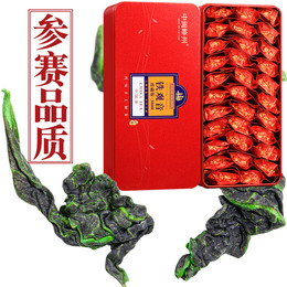 2022 New Chalan Flower Fragrance Anxi Special Tie Guanyin Tea Leaf Exam Quality 500g Qingxiang Autumn Tea Gift Box
