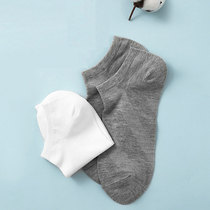 ABS love each other breathable light socks invisible socks mens solid color boat Socks Socks Four Seasons men and women (2 pairs