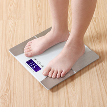 ABS love each other smart weight scale fat home electronic health body fat scale 8 body indicators