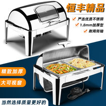 Thickened electric heating buffet stove Clamshell square Buffy stove Breakfast buffet insulation stove Insulation pot Hotel tableware