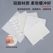 Anti-collision particles furniture men ju slip resistant buffer sound deadening self-adhesive 3M glue glass mats crash pad transparent