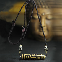 Nine-eyed dzi pendant Tibetan natural authentic vibrato with the same paragraph to pure old agate Tibetan ornaments mens and womens collarbone necklace