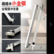 Heavy-duty tatami air support hydraulic rod support rod pneumatic rod upper flap door damping buffer collapse rice pneumatic rod