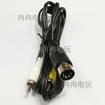 Sega AV line Game console video line SEGA generation host line SEGA machine video line MD TV cable