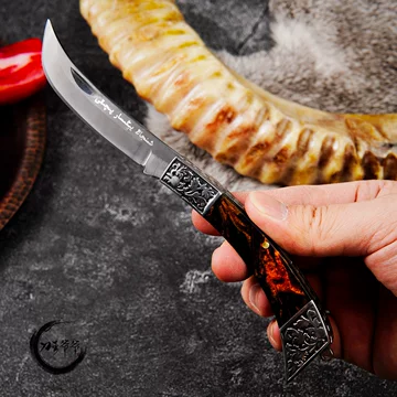 OTKUR英吉沙手工小刀 英吉沙小刀：从西域手工艺品到中华非遗瑰宝