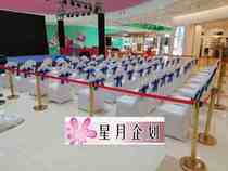 Shanghai opening annual wedding stage background table and chair rental-Korean white business table chair rental