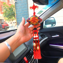 High-bead embroidery Net red pendant cross-stitch Ping An Fu Fu car hanging decoration car to make their own embroidered end handmade New