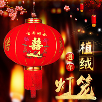 Wedding Supplies Wedding house Wedding decoration Scene arrangement Grand red wedding outdoor waterproof Heineword flocking lanterns Grand full