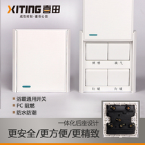 XITING 4-digit bath lamp warm switch four-on sliding cover white 86-type toilet four-in-one brand Universal