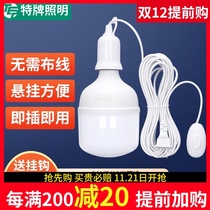 led bulb led energy-saving lamp household super bright hanging e27 screw socket type lighting light plug-in tape switch