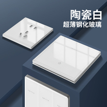 International electrician white ultra - thin tempered glass open double - control switch 86 type dark panel household five - hole socket
