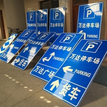 3M reflective film Traffic signs Road signs custom signs Nantong warning signs custom reflective signs