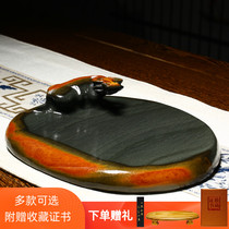 Shexian Yan stone head dry tea plate Natural rough stone tea table Household stone plate tea Haiduan Yan inkstone Gongfu tea inkstone pot holder