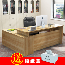 Office Furniture Owner Table Big Class Desk Desk Manager Table Manager Table Fashion Desk Modern Minima Desk Son Black