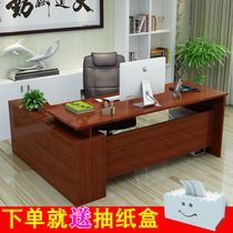 Big class boss desk manager office table and chair supervisor table simple modern single person with filing cabinet office furniture