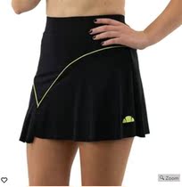 Ellesse Courtina Skirt