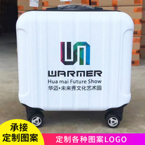 Customizable LOGO company annual meeting gift suitcase 18 inch boarding box female mini small rod box universal wheel