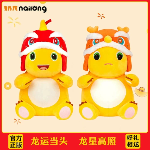 Оригинальный талисман, милая тряпичная кукла, подушка для сна, талисман года, подарок на день рождения