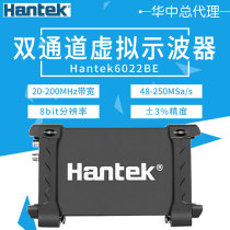 Hantek6022BE 6052BE Dual-channel computer USB virtual oscilloscope 100M Logic Analyzer