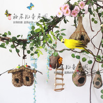 Kindergarten simulation birds nest decoration hanging decoration indoor pastoral environment layout outdoor Forest Department hand-made Straw Birds Nest