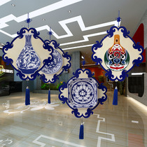 Blue and white porcelain ornaments creative Chinese style decoration kindergarten primary school classroom hall hanging decoration Wood etiquette traditional culture