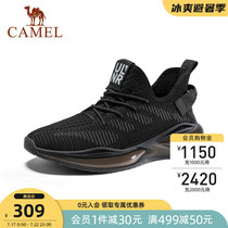 Camel outdoor shoes mens autumn new breathable flying woven mens sports shoes mesh casual wild trend shoes men